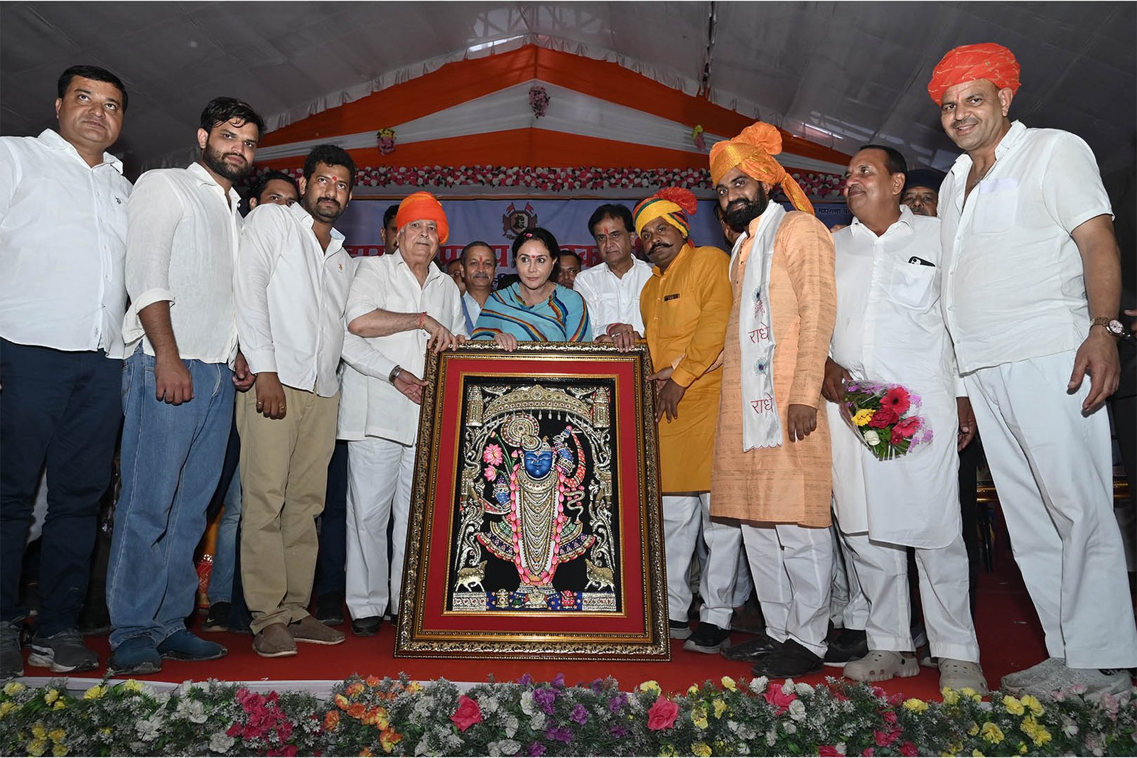 Other Activities image