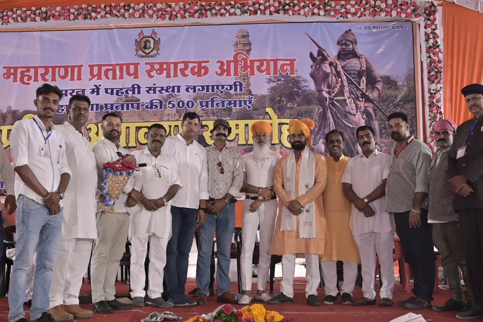 Other Activities image