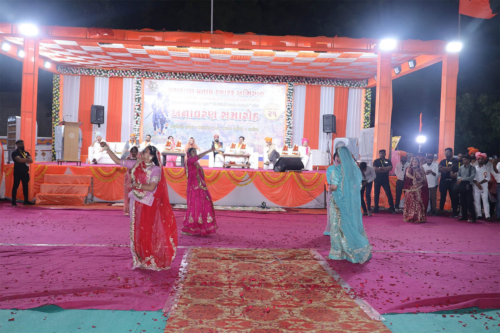 Other Activities image