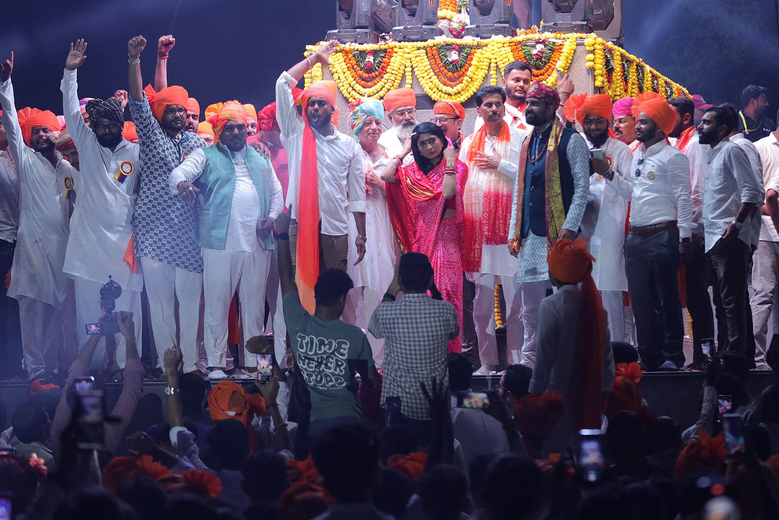 Other Activities image