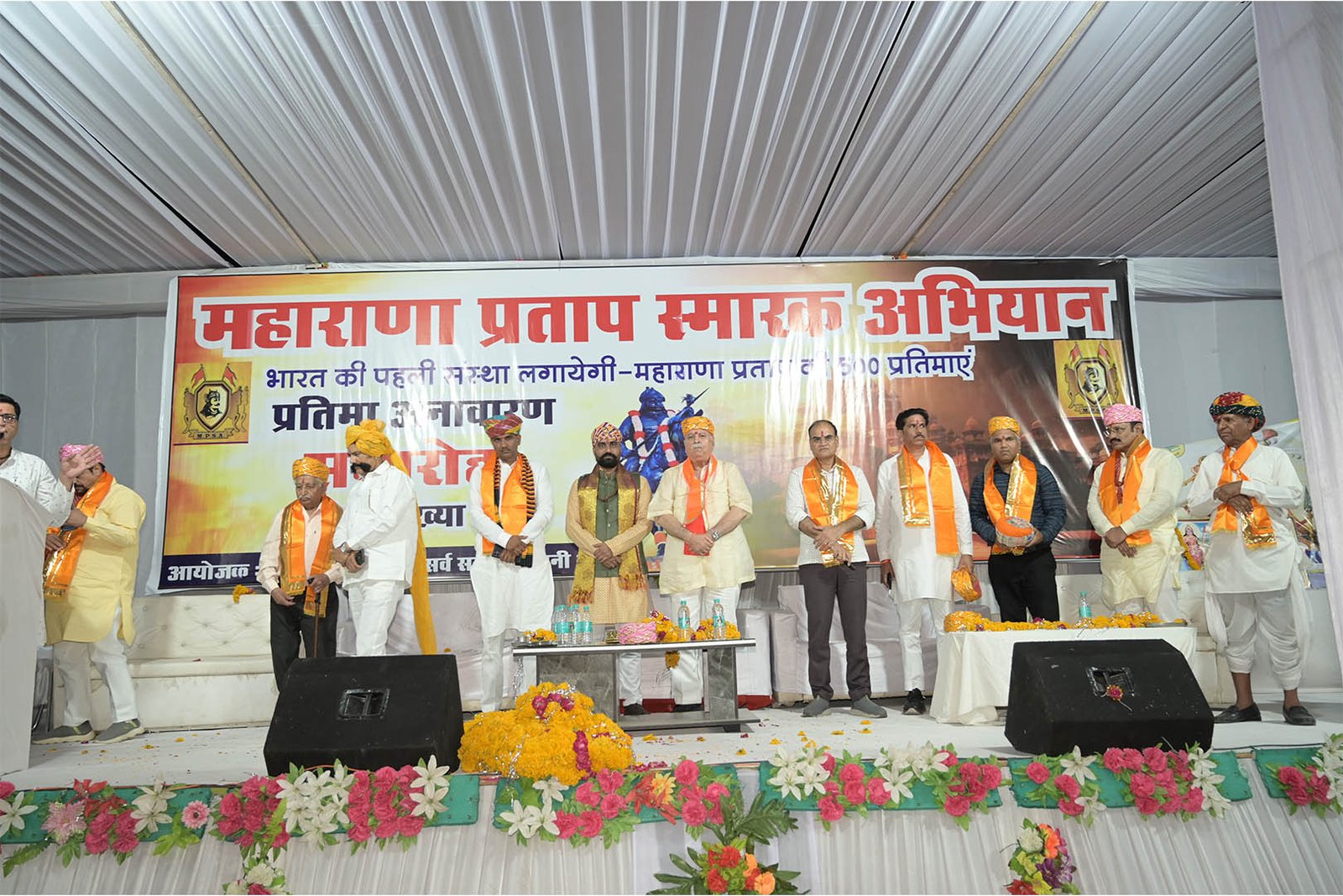 Other Activities image