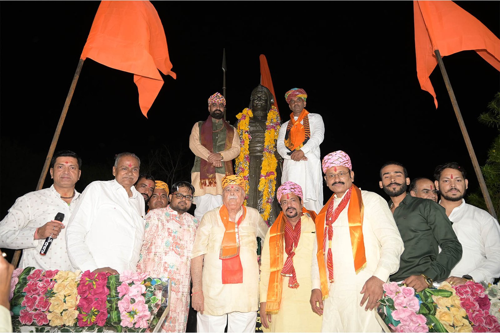 Other Activities image